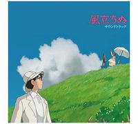 JOE HISAISHI - WIND RISES OST 2LP/REMASTERED/ETCHED SIDE/JAPANESE IM - D1398z