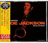 Joe Jackson - Body And Soul - CD - Ltd Ed (Japan Import)