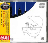 Joe Jackson - Night And Day - CD - Ltd Ed Japan (Import)
