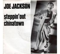 Joe Jackson - Steppin' Out / Chinatown - A&M Records - AMS 9232