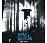Joe Lean & the Jing Jang Jong - Where Do You Go [DISC 1] [7" VINYL]