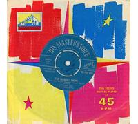 Joe Loss and his Orchestra - The Maigret Theme / Along The Boulevard