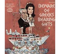 Joe Louis Walker - Beware Of Greeks Bearing Gifts