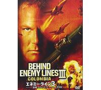 JOE MANGANIELLO - BEHIND ENEMY LINES3 COLOMBIA - DVD - J3z