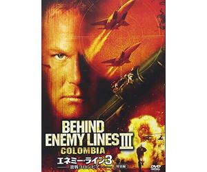 JOE MANGANIELLO - BEHIND ENEMY LINES3 COLOMBIA - DVD - J3z