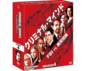 JOE MANTEGNA - CRIMINAL MINDS SEASON 4 COMPAC - DVD - P3z