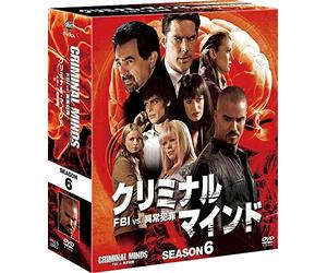 JOE MANTEGNA - CRIMINAL MINDS SEASON 6 COMPAC - DVD - M3z