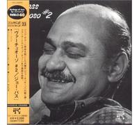 Joe Pass - Virtuoso 2