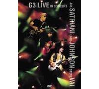 Joe Satriani & Eric Johnson & Steve Vai - Live in Concert [CASSETTE]