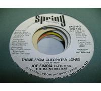 JOE SIMON 45 RPM Theme From Cleopatra Jones / SAME