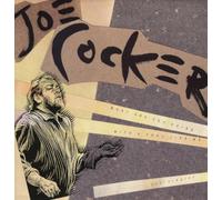 Joe South - What are you doing with a fool like me [VINYL]