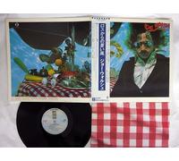 Joe Walsh - "But Seriously, Folks..." Joe Walsh LP