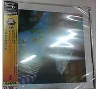 But Seriously Folks (SHM-CD)