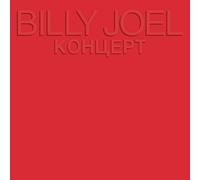 Joel, Billy - Kohuept