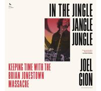 Joel Gion - In the Jingle Jangle Jungle (Spoken Word Version) [Vinyl LP] [VINYL]