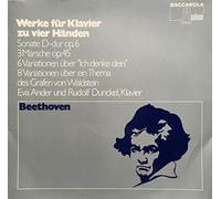 Jörg Demus - Beethoven - Werke Für Klavier Zu Vier Händen [Vinyl LP]
