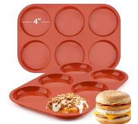 JOERSH 2-PK Silicone Egg Mold Non-Stick 4 Inch Jumbo Size Muffin Top Pan, Large Round Silicone Molds for Baking Hamburger Bun, Egg Bites, Breakfast Sandwiches, Pancakes