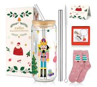 Joeyan 600ml Christmas Cups with Lids and Straws, Cute Christmas Nutcracker Glass Tumbler Iced Coffee Cup with Keychain and Socks, Xmas Drinking Glasses Coffee Mug Mason Jars Gifts for Kids Women Men