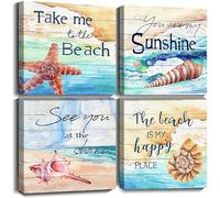 JOFANG 4PCS Beach Canvas Wall Art-Seashell Starfish Beach Wall Pictures for Bathroon Walls,Seaside wall art,Beach Room Decor-12x12in