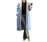 Jofemuho Womens Classic Long Jean Jacket Plus Size Loose Long Sleeve Button Down Denim Jacket Trench Coat, T Light Blue, XL