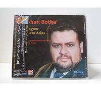 Johan Botha - Richard Wagner