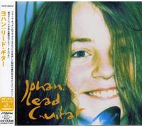 Johan - Lead Guitar [Import]