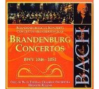 Johann Bach - Brandenburg Concertos (UK Import)