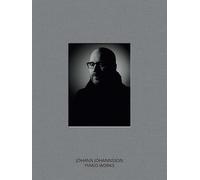 Jóhann Jóhannsson: Piano Works [Limited Edition by Faber Music]