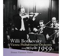 シュトラウス・アルバム / ボスコフスキー&ウィーン・フィル (Johann & Josef Strauss / Willi Boskovsky & VPO) [CD] [国内プレス] [MONO] [日本語帯・解説付]