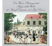 Johann Lanner/Strauss - Galopp/Walzer/Polonaise/Tanze