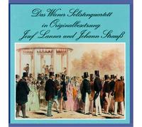 Johann Lanner/Strauss - Pr 90375 - Deleted