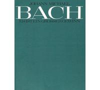 Johann Michael Bach-Es ist ein großer Gewinn-Solo S, 3 Violins and BC