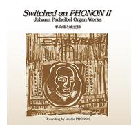 Johann Pachelbel Organ Works