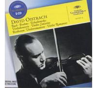 Johann Sebastia Bach / Brahms / Tchaikovsky: Violin Concertos - (CD) (US IMPORT)