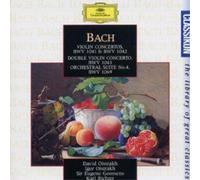 Bach – Violin Concertos / Double Violin Concerto / Orchestral Suit – Deutsche Grammophon