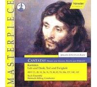 Johann Sebastian Bach - Bach: Cantatas - Praise And Thanks, Death And Eternity (Masterpieces Series) /Rilling