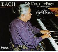 Johann Sebastian Bach - Bach: Die Kunst der Fugue (1992)