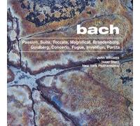 Johann Sebastian Bach - Bach: Passion