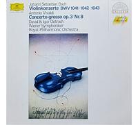 Johann Sebastian Bach - Bach: Violin Concertos BWV 1041-1042-1043 / Vivaldi: Concerto Grosso Op.3 No.8