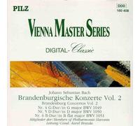 Johann Sebastian Bach - Brandenburgische Konzerte Vol. 2 = Brandenburg Concertos Vol. 2