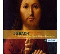 Johann Sebastian Bach J. S. Bach: Mass in B Minor (CD) Album (US IMPORT)