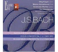 Johann Sebastian Bach - J. S. Bach - Violin Concertos