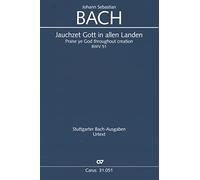 Johann Sebastian Bach-Jauchzet Gott in allen Landen-Solo S, Trumpet, 2 Violins,
