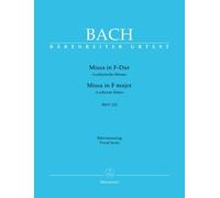 Johann Sebastian Bach-Mass in F major BWV 233 Lutheran Mass 1-Piano