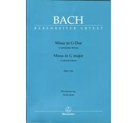 Johann Sebastian Bach: Mass in G major BWV 236 Lutheran Mass 4: Mixed Choir: