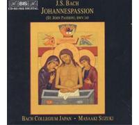 Johann Sebastian Bach St. John Passion - Johann Sebastian Bach (CD) (US IMPORT)