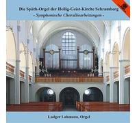 Johann Sebastian Die Späth-Orgel Der Heilig-Geist-Kirche Schra (CD) (US IMPORT)