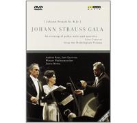 Johann Strauss Gala [DVD] [2000]