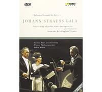 Johann Strauss Gala [DVD] [NTSC]