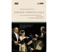 Johann Strauss Gala (DVD) Zubin Mehta Andrea Rost Jose Carreras (US IMPORT)